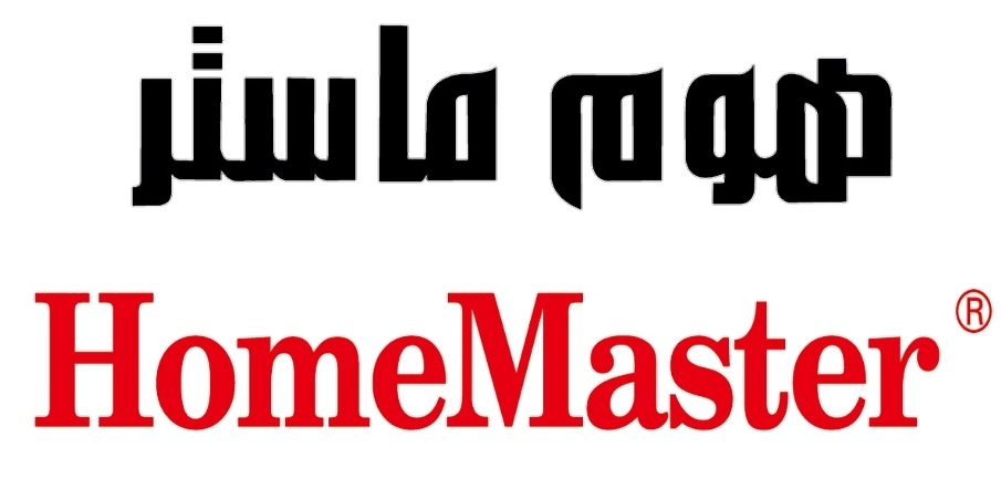 ماركة هوم ماستر