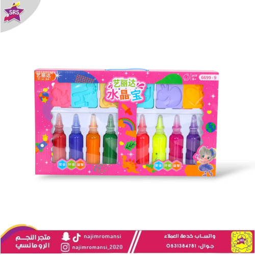 سلايم مائي سحري لصناعة الاشكال زهري