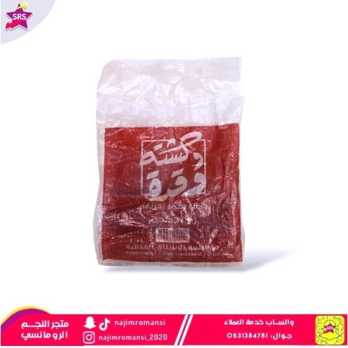 حطب أفريقي كشتة ووقدة 3 كيلو