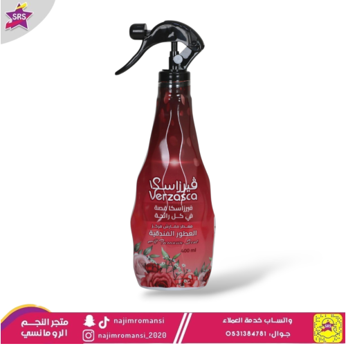 معطر مفارش فيرزاسكا عطور فندقية 400 مل