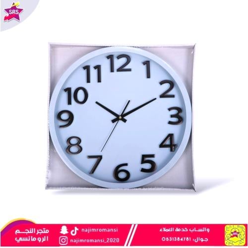ساعة حائط مدور كبير 40سم *5سم