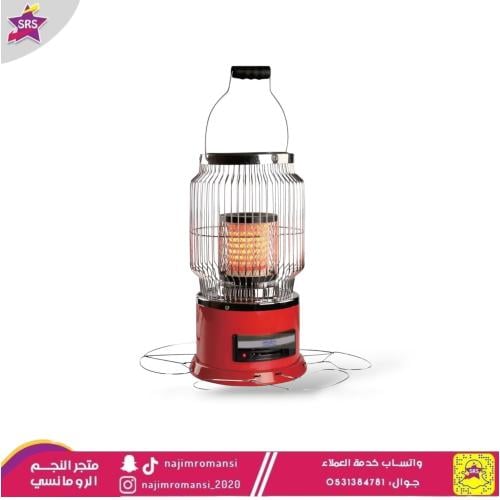 دفاية دائرية جنرال هوم 2000واط