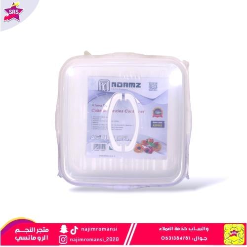 حافظة معجنات بغطاء مربع سكري