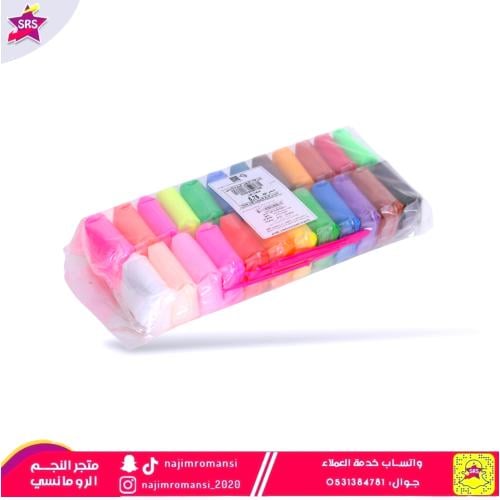 صلصال طيني  24 لون