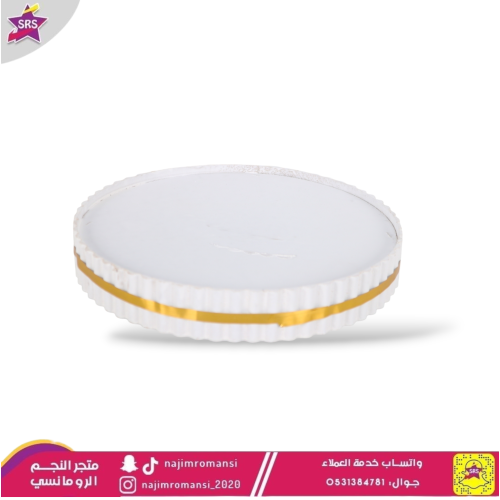 صينية تقديم خشب دائري