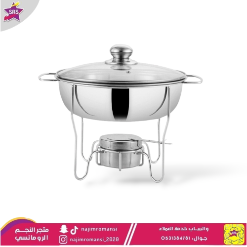 سخان بوفية استيل 600مل