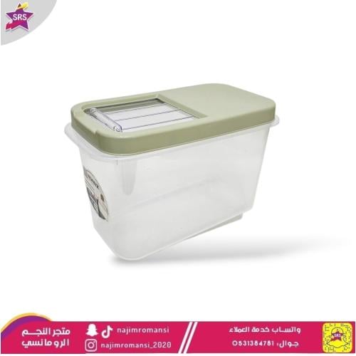 حافظة ارز وحبوب 10كيلو