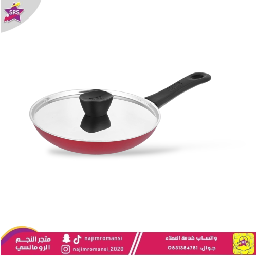 مقلاة فيترو غير لاصق عنابي مع غطاء مقاس 22