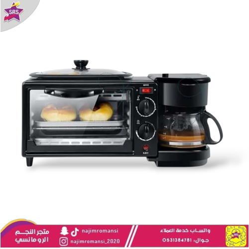 فرن وصانعة الافطار متعددة الوظائف 3 في 1