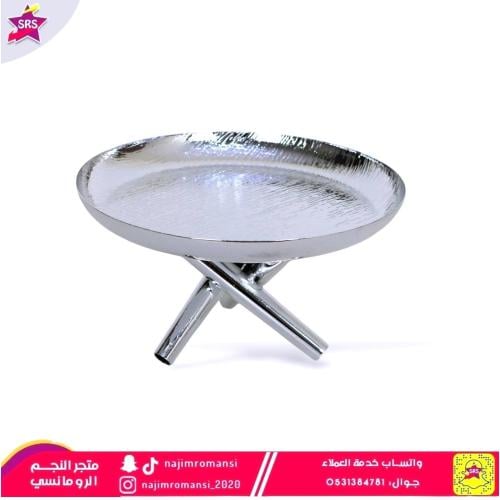 صحن تقديم استيل مدور بقاعدة مقاس 30سم