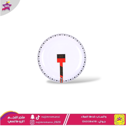 صحن تقديم ميلامين 15سم 5حبة