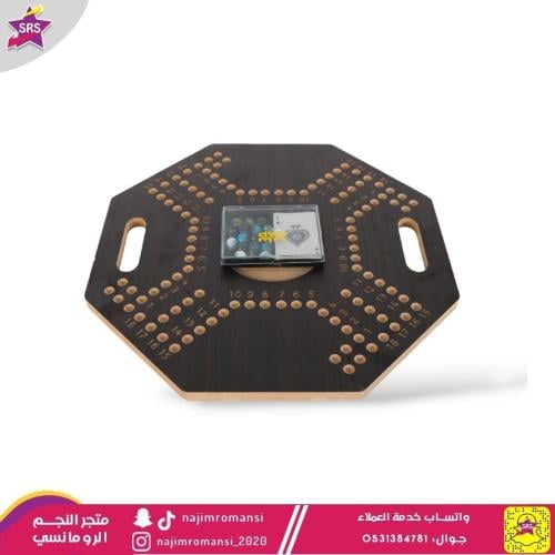 لعبة جاكارو وسط 40سم