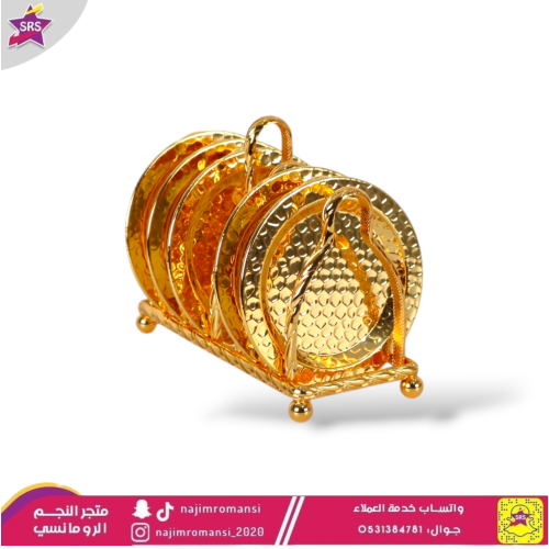طقم استاند ذهبي مع 6صحون ذهبي  صغير 10.5سم