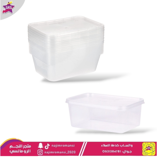 علب بلاستيك مستطيل شفاف مقاس 750مل 6حبات