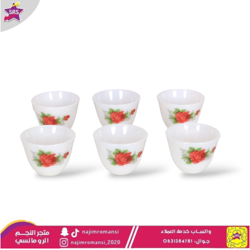 فناجين الكيف كبير كوري من السيف 12 حة