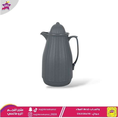 ترمس  0.5 لتر رصاصي