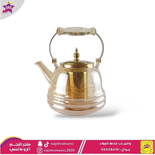 ابريق شاي زجاج مقاس  1لتر