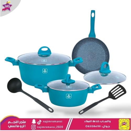 طقم قدور جرانيت أزرق 8 قطع