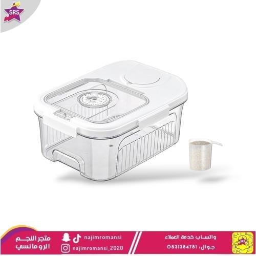 حافظة تخزين الارز والحبوب مع كوب 6كيلو