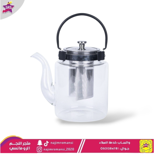 ابريق شاي زجاج شفاف 1500 مل