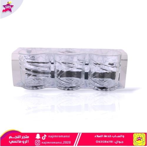 طقم أكواب زجاج 3حبة