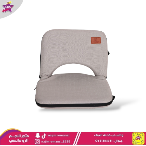 كرسي رحلات و تخييم ارضي قابل للطي رمادي