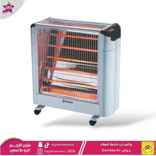 دفاية كهربائية بونيرا 2400واط