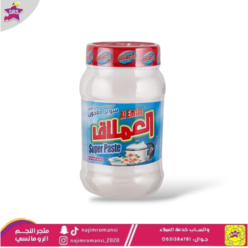 جل صحون العملاق 1 كيلو أبيض