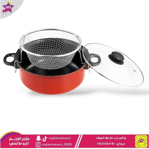 مقلاة عميقة بغطاء زجاجي وشبك قلي مقاس 24سم
