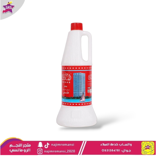 معطر ارضيات الفنادق فواح  الاصلي  1 لتر