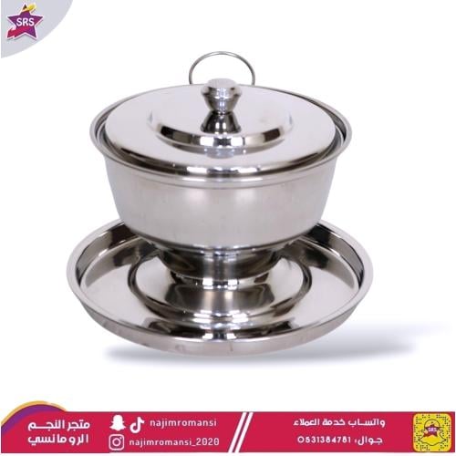 تمرية أستيل بقاعدة مقاس 14