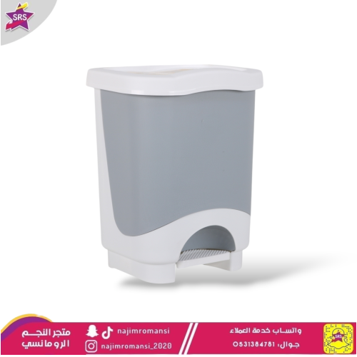 سلة مهملات دعاس بلاستيك 15لتر أبيض