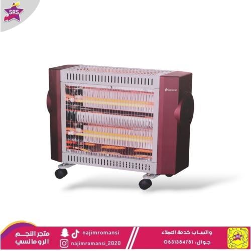 دفاية ساموران 2400 واط