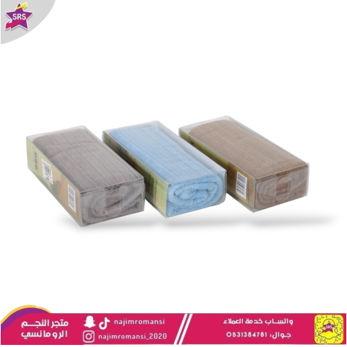 الفوطة الممتازة 85*50 سم اللون عشوائي