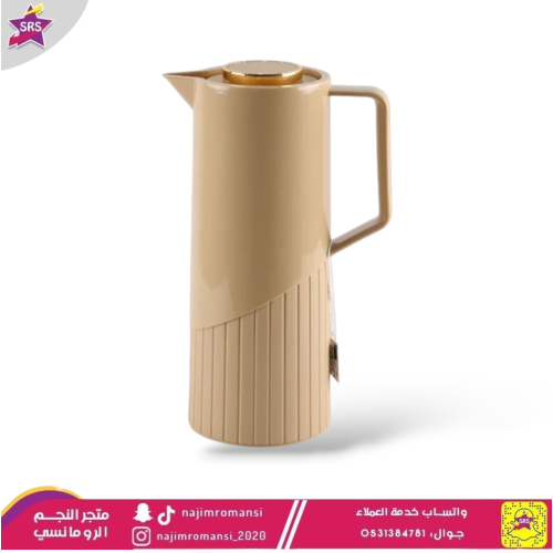 ترمس ديفا 1لتر من السيف