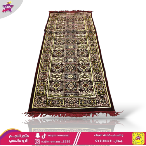 مدة سجاد وطني نقشةعشوائي 100سم300xسم