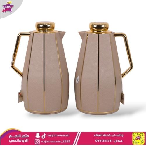 طقم ترامس ديفا 2 حبة من السيف