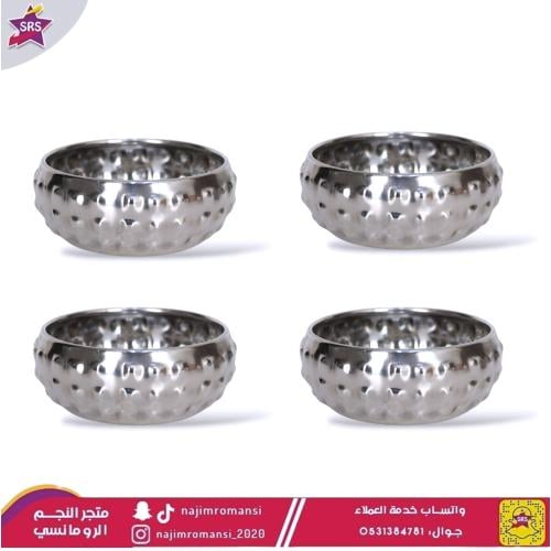 طقم زبديات استيل 4حبة