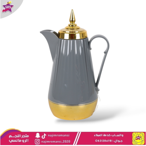 ترمس قهوة كروس  1 لتر رمادي