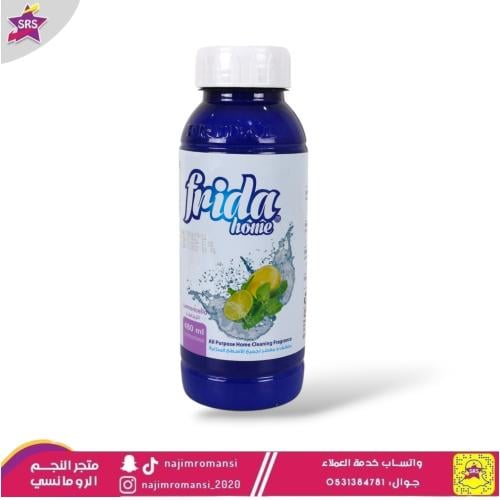 معطر متعدد فريدا الزيزفون 480 مل