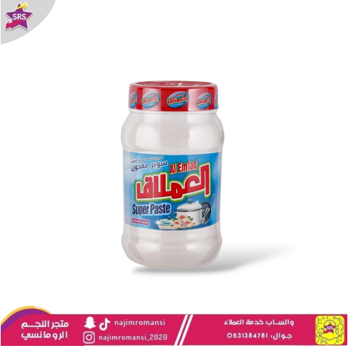 جل صحون العملاق 750 جرام أبيض