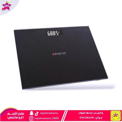 ميزان إلكتروني لقياس الجسم من شركة ريبون