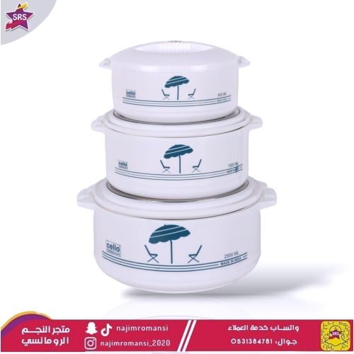طقم حافظات طعام 3حبة