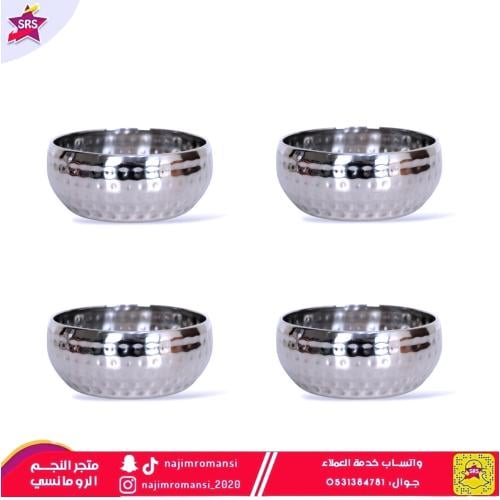 طقم زبديات استيل 4حبة