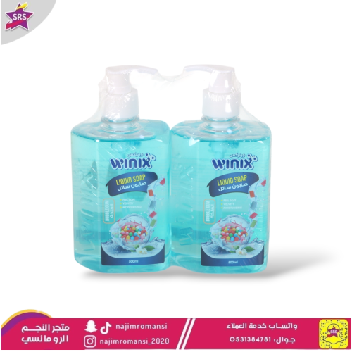 صابون أيدي وينكس 500 مل 2حبة العلكة