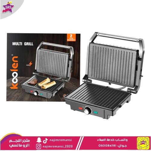 سخان وشواية 2*1 كولين 1600 واط