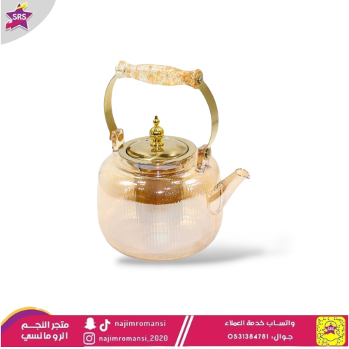 ابريق شاي زجاج مقاس  1لتر