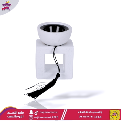 مبخرة