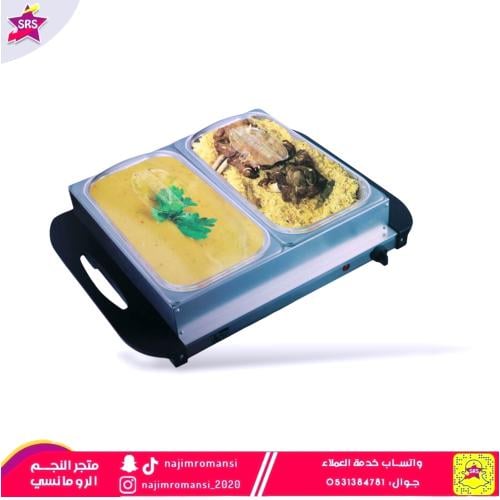 سخان بوفية كهربائي مقسم 2أقسام