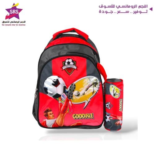 شنطة مدرسية ظهر